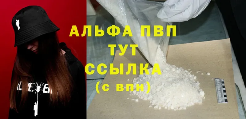 Виды наркотиков купить Навашино Кодеин  Гашиш  Каннабис  Cocaine  Галлюциногенные грибы 