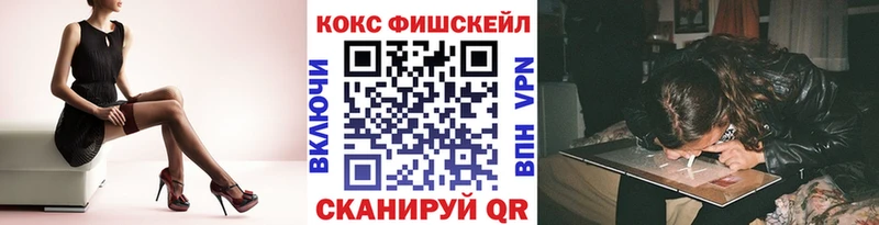 omg ТОР  хочу   Навашино  Cocaine Columbia 