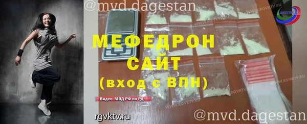 трава Наволоки