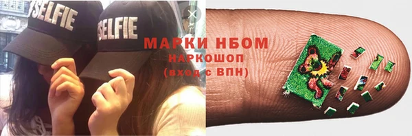 кокаин VHQ Нея