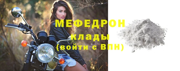 кокаин VHQ Нея