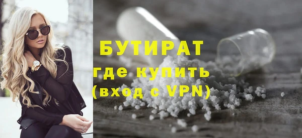 кокаин VHQ Нея