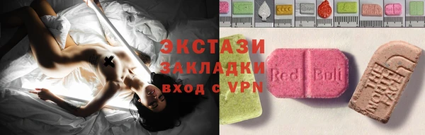 спиды Надым