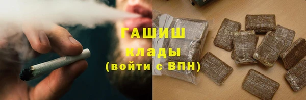 трава Наволоки
