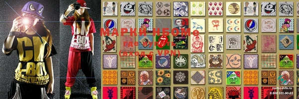 кокаин VHQ Нея