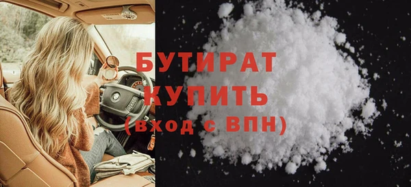 кокаин перу Нефтекумск