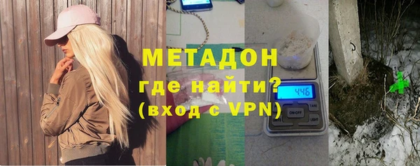 бошки Михайлов