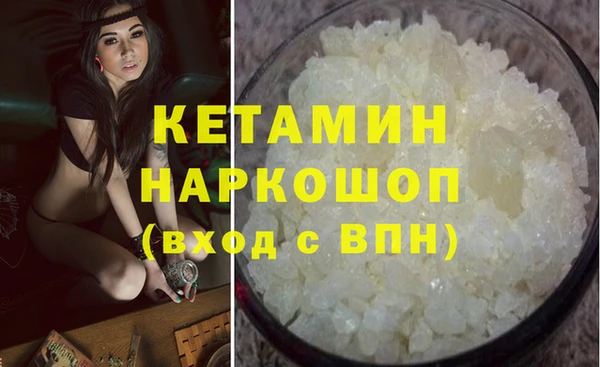 спиды Надым