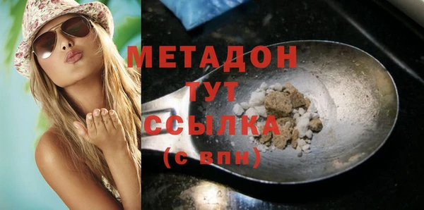 кокаин VHQ Нея