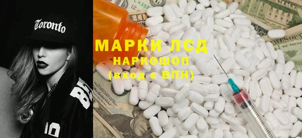 прущие крисы Михайловка