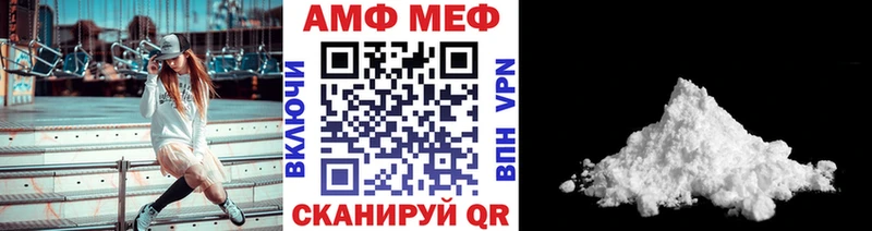 Метамфетамин пудра  Навашино 