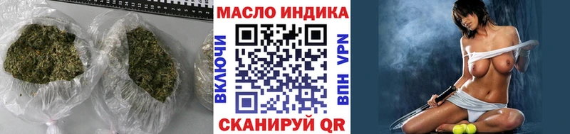 ТГК вейп с тгк  Навашино 