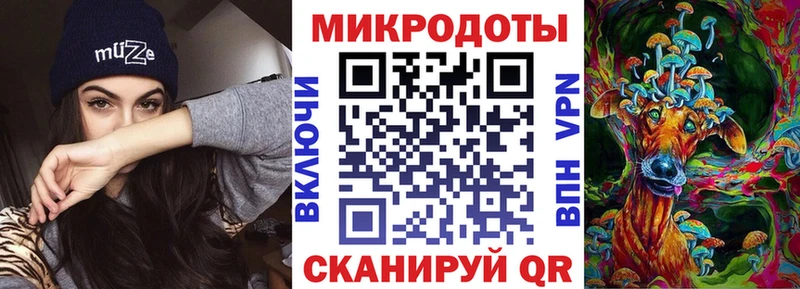 цены наркотик  гидра как зайти  Галлюциногенные грибы прущие грибы  Навашино 