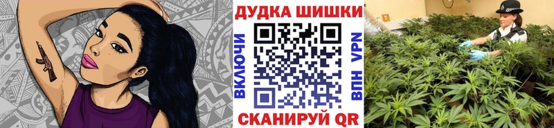 Канабис SATIVA & INDICA Навашино